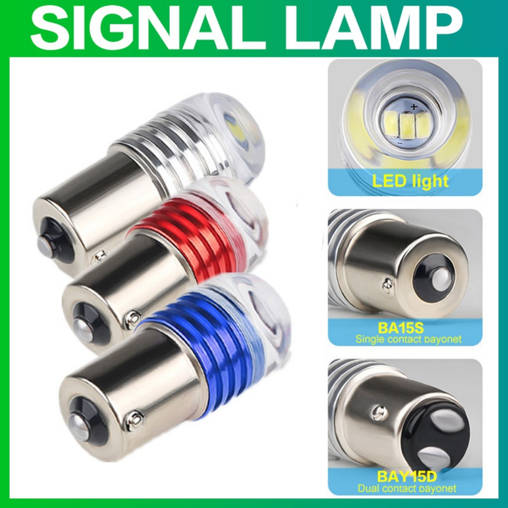 STONEGO 1156 BA15S P21W 1157 B - Sos Light Strobe incelemesi ve fiyatı