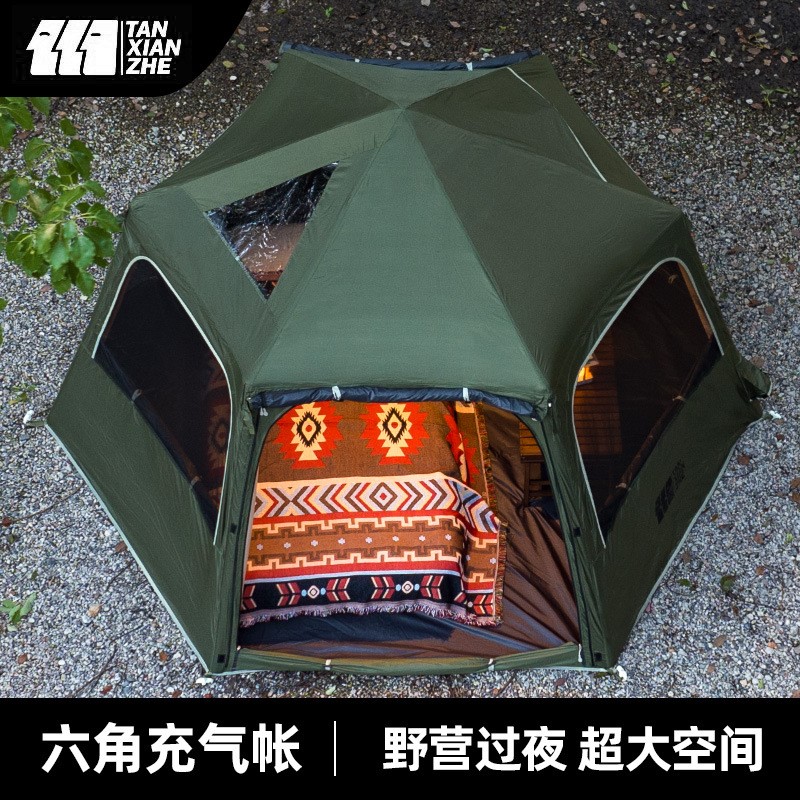 Automatic inflatable tent Outd - Emergency Mylar Tent incelemesi ve fiyatı