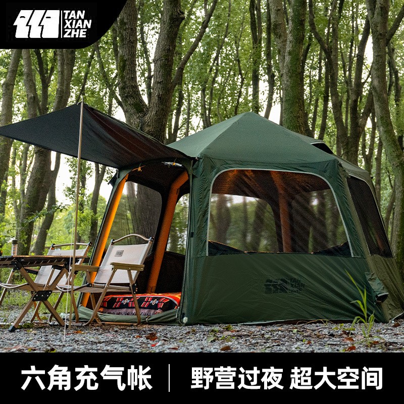 Automatic inflatable tent Outd - Emergency Mylar Tent incelemesi ve fiyatı