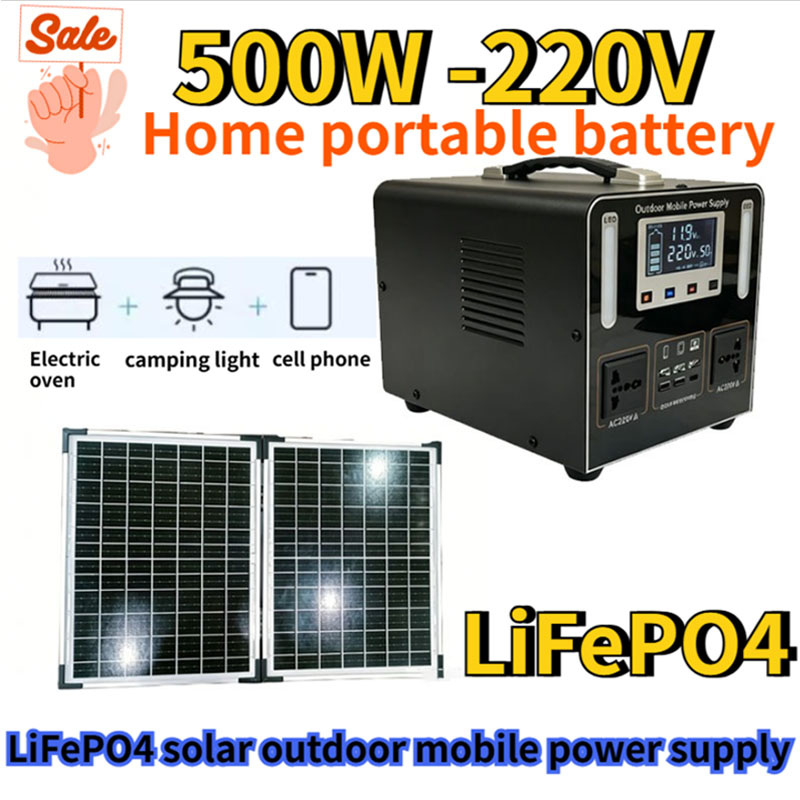 New 500W 220V High Power  LiFe - Solar Emergency Charger incelemesi ve fiyatı