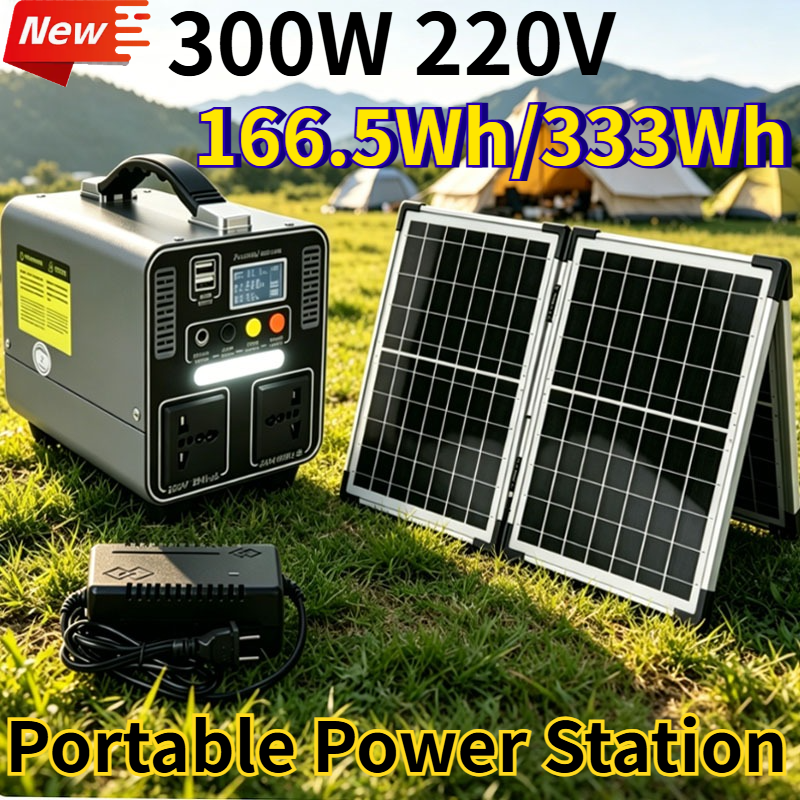 300W 166.5Wh/333Wh Portable Po - Solar Emergency Charger incelemesi ve fiyatı