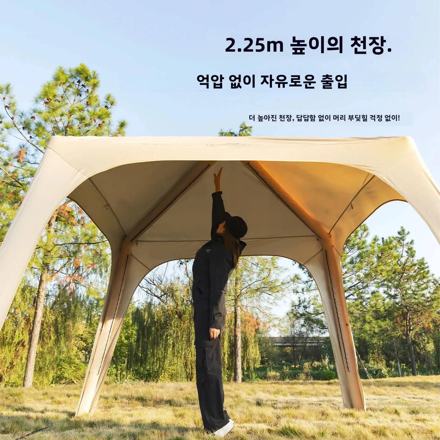 Outdoor-Inflatable-Dome-Campin - Emergency Mylar Tent incelemesi ve fiyatı