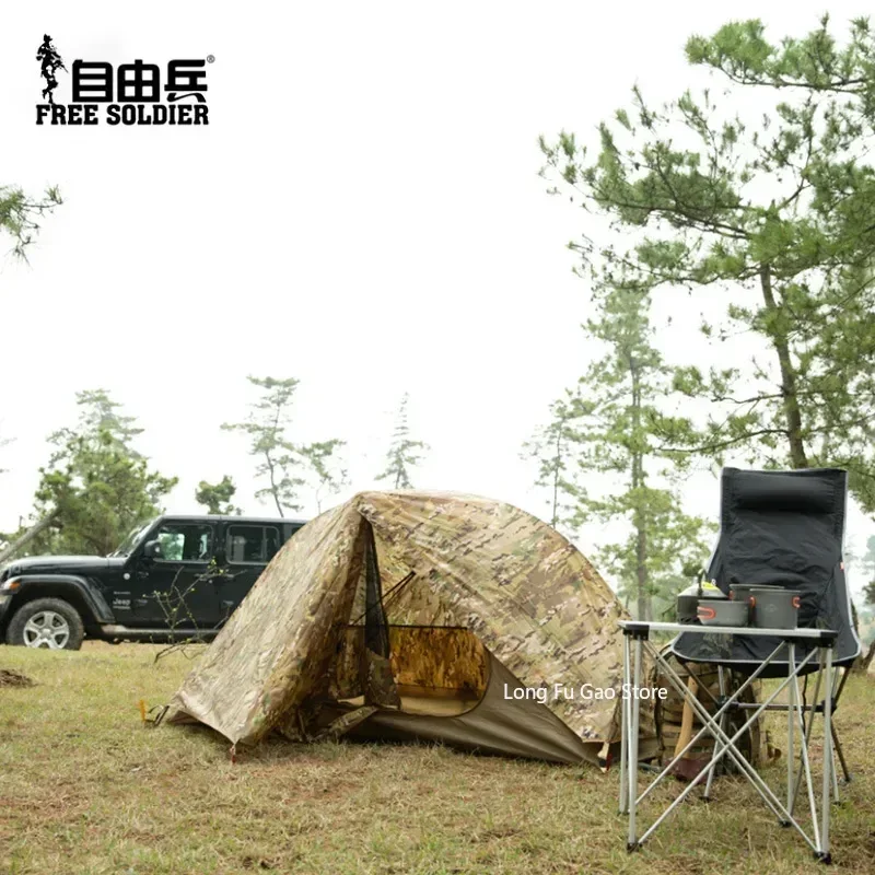 Outdoor Single Camouflage Tent - Emergency Mylar Tent incelemesi ve fiyatı