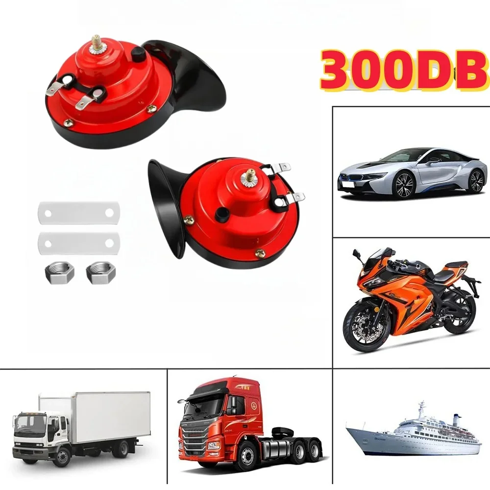 Loud 12V Train Horn 300DB Wate - Emergency Whistle Loud incelemesi ve fiyatı
