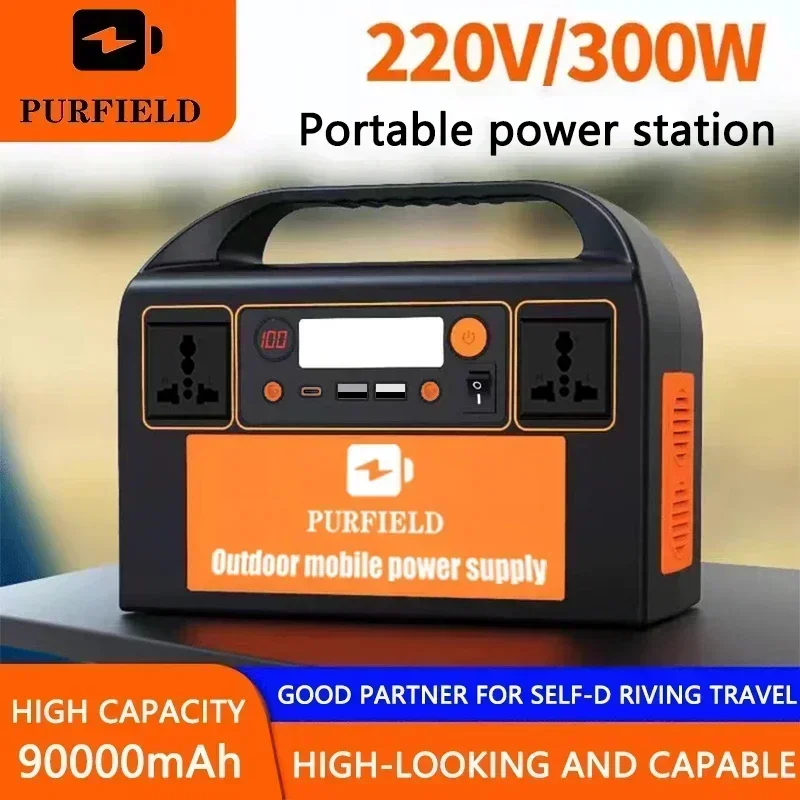 PURFIELD 220V 110V 300W Portab - Solar Emergency Charger incelemesi ve fiyatı